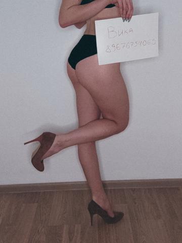 Анкета проститутки Нинель, Карата, 22 года, №87471